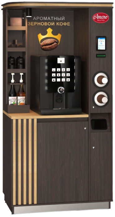 Вендинговый аппарат кофе самообслуживания. Вендинговый аппарат Яковс. Кофе модуль самообслуживания. Кофе автомат самообслуживания. Кофемашина самообслуживания.