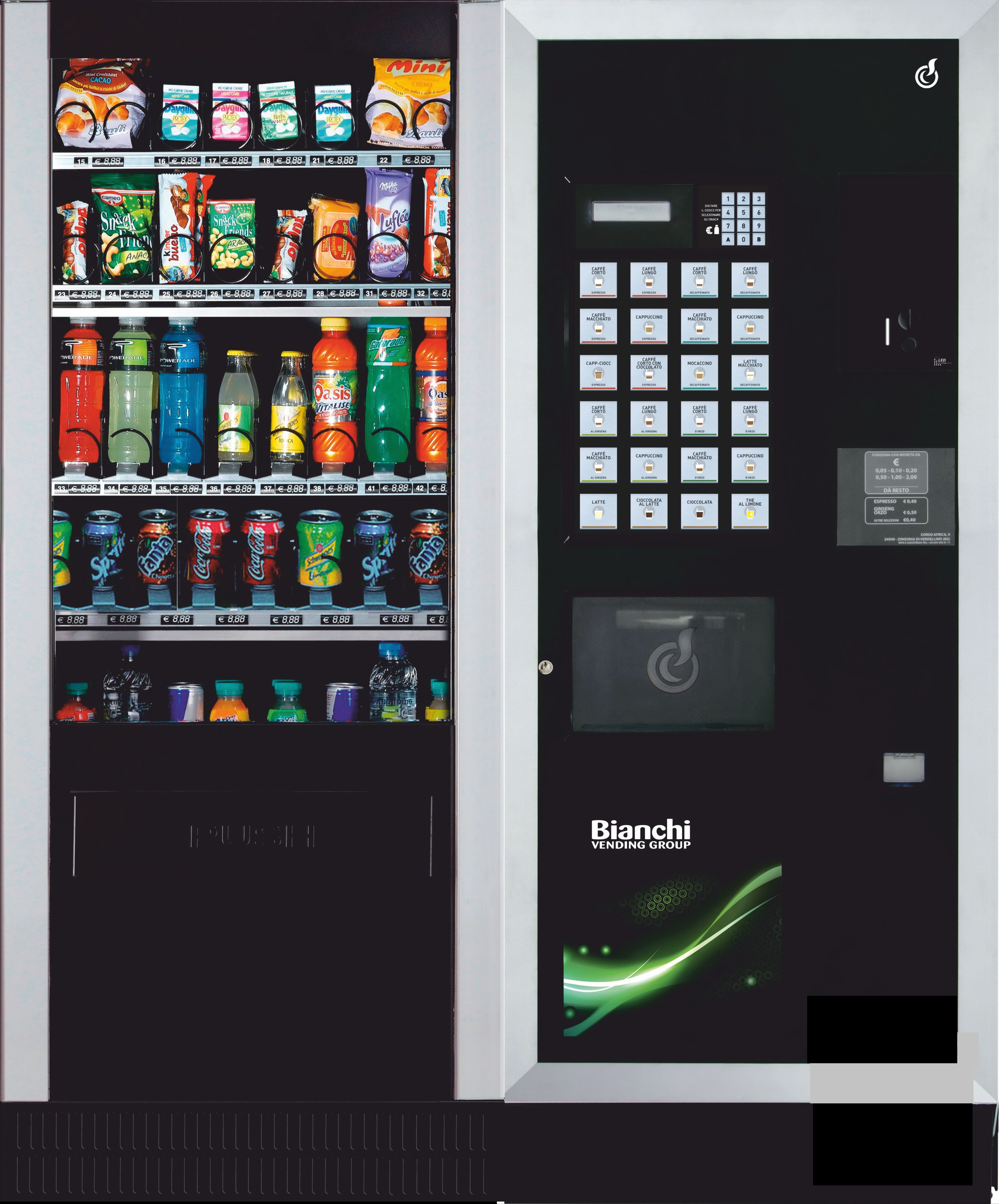 Торговый автомат LEI 500 M+BVM 676 slave купить по цене 893 269.40 руб. –  комбинированные автоматы в АРТ-Вендинг