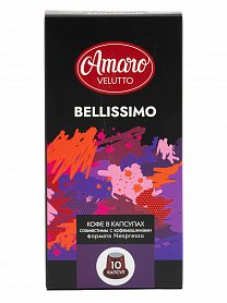    Amaro Velutto "Bellissimo", 10 