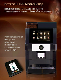 Jetinno JL22