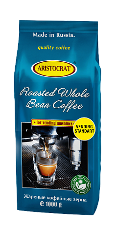 Кофе в зернах Aristocrat "Vending Standart" 1000 г