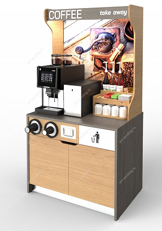 Кофейный модуль Робуста М3-3