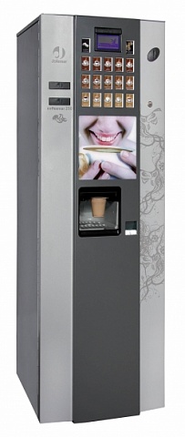 Кофейный автомат Coffeemar G250