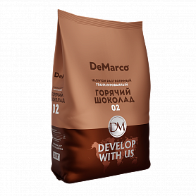 Горячий шоколад DeMarco «02 гранулированный", 1 кг.