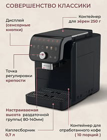 Jetinno JL05